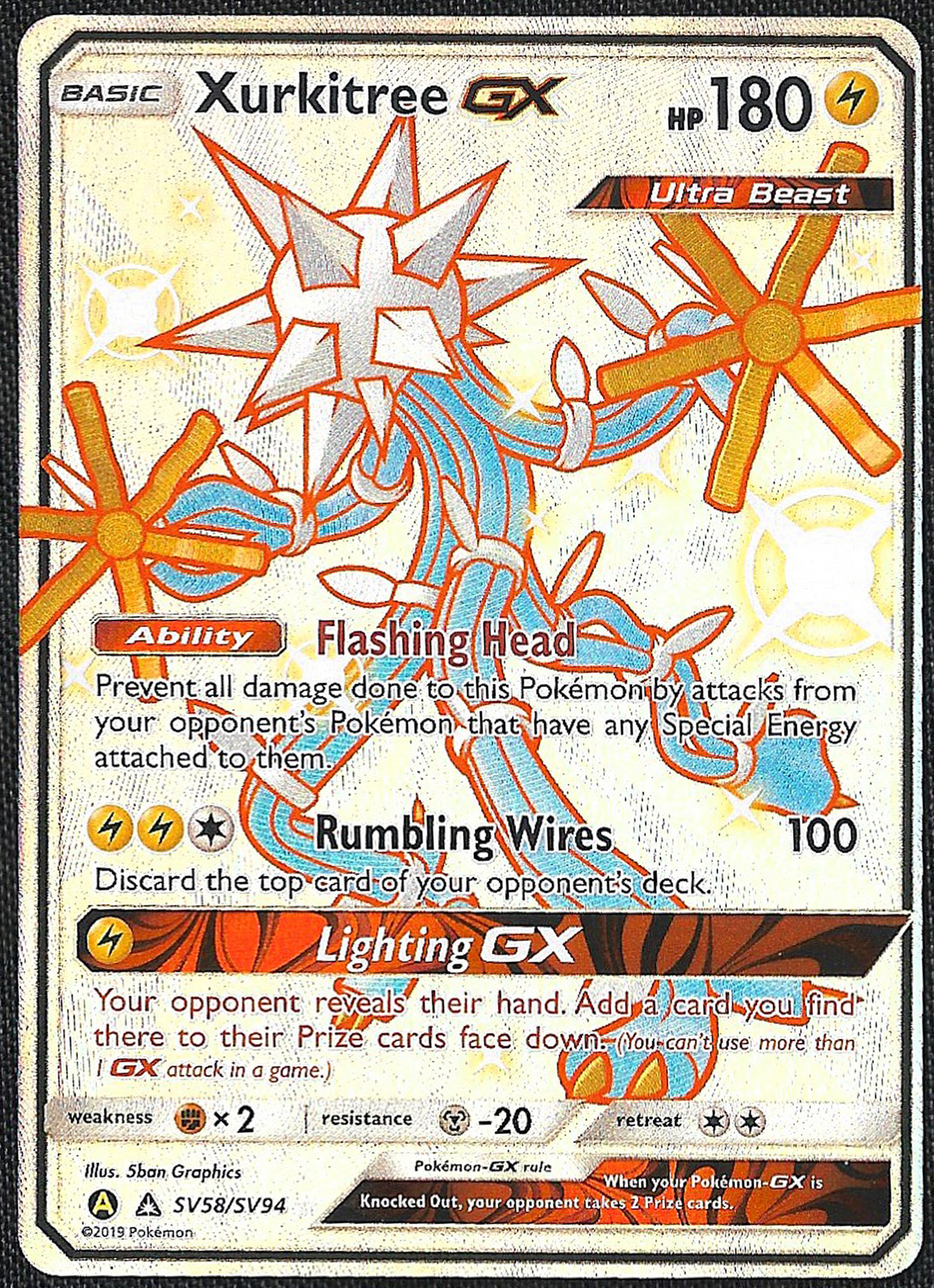 Xurkitree GX - SV58/SV94 - Hidden Fates Shiny Vault - Shiny Holo Rare
