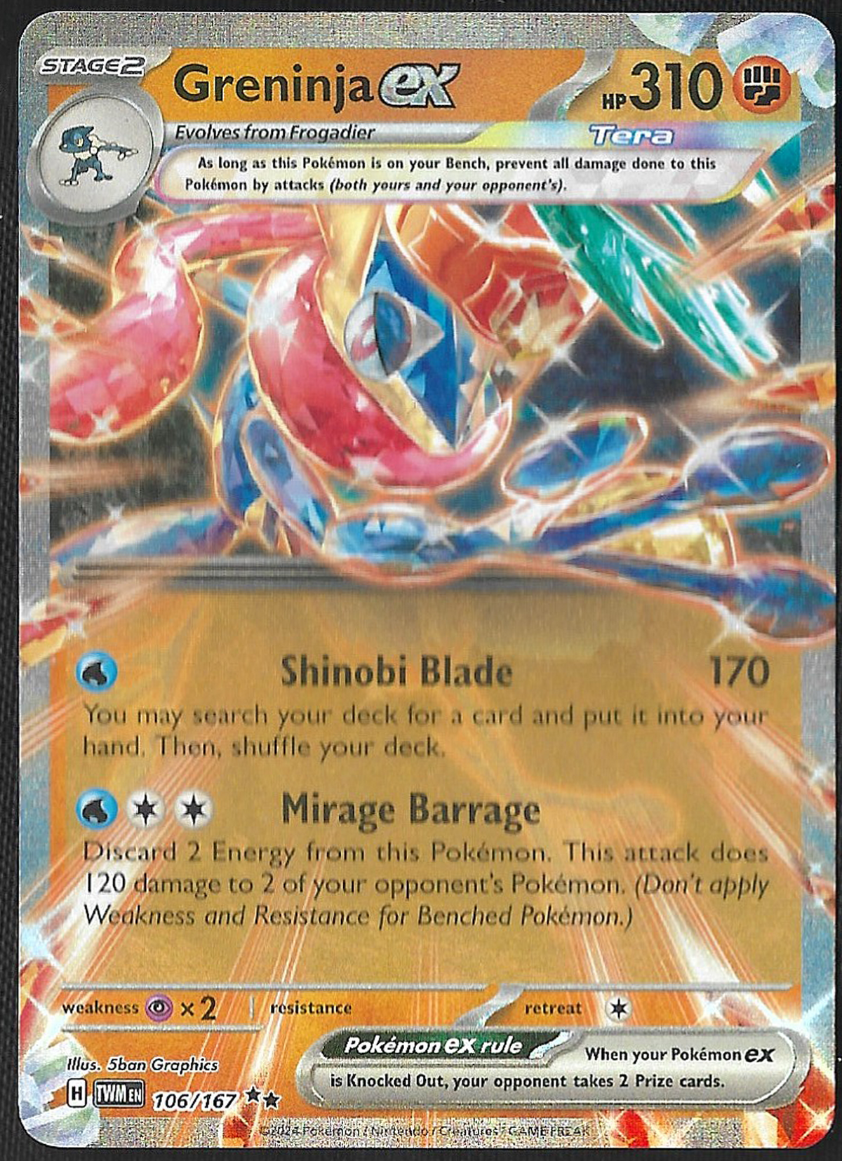 Greninja ex - 106/167 - Twilight Masquerade - Double Rare