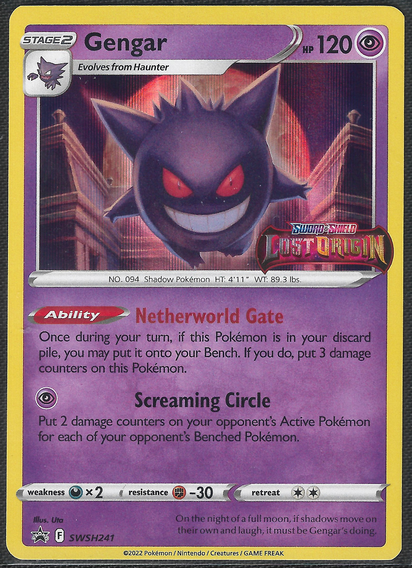 Gengar - SWSH241 - Promo - Holo Rare