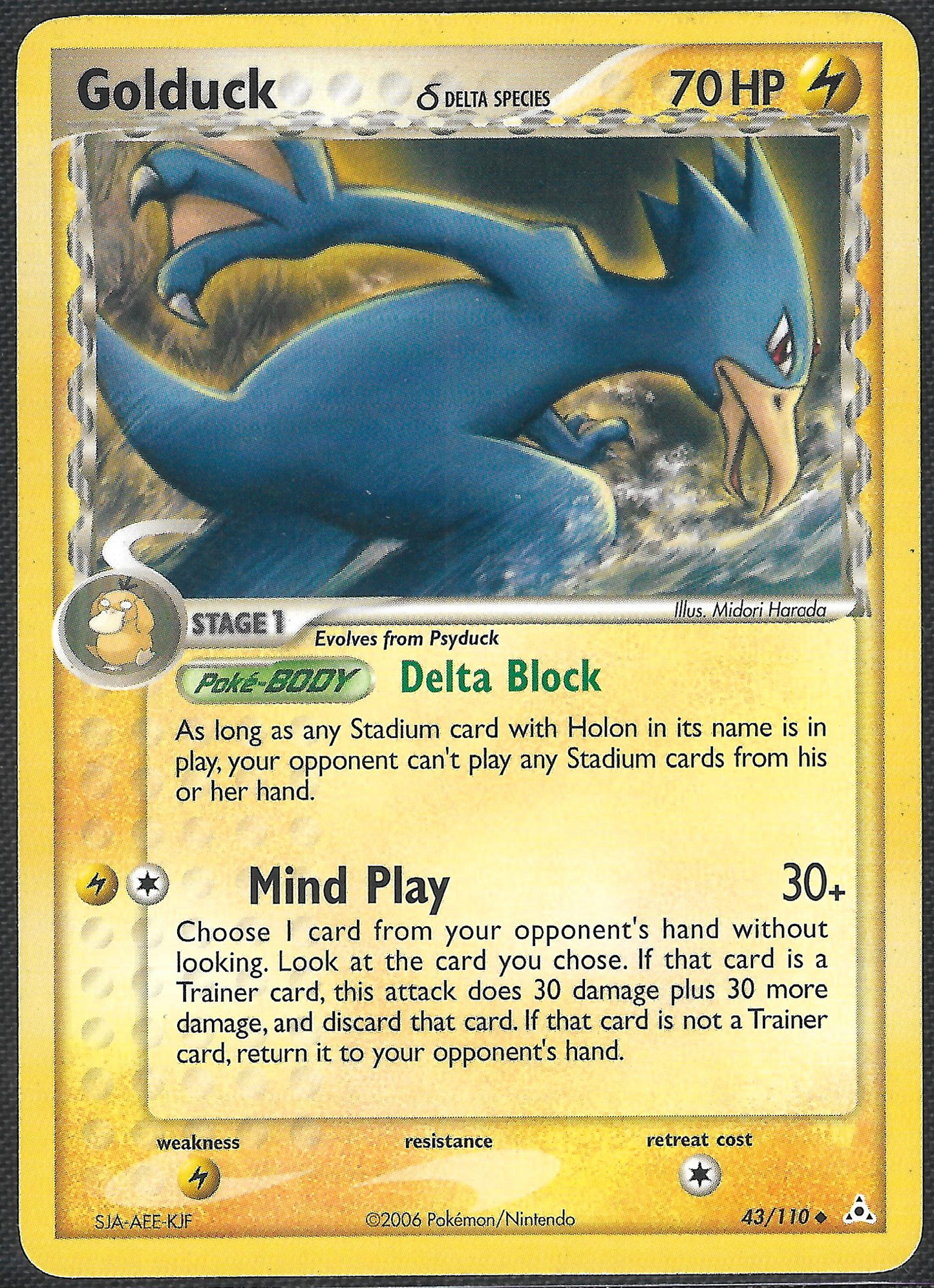 Golduck - 43/110 - Delta Species - Uncommon