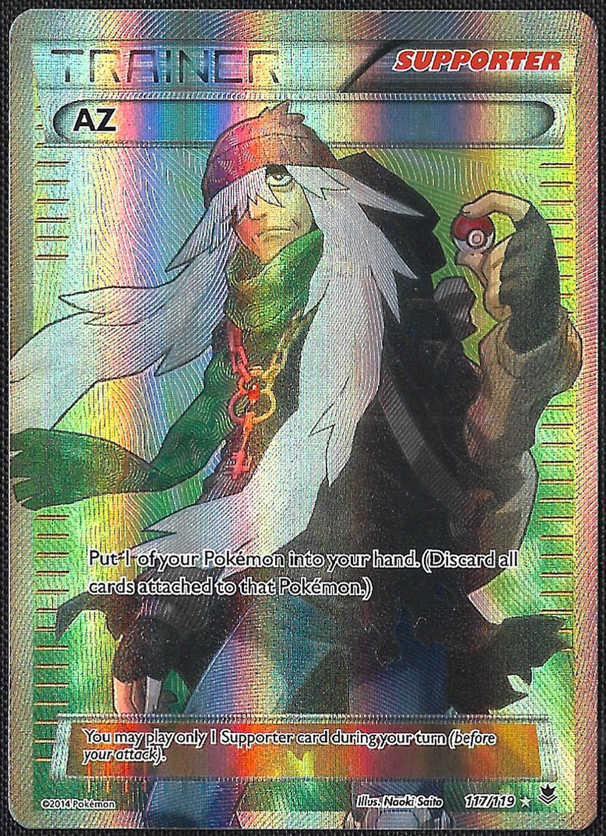 AZ - 117/119 - Phantom Forces - Ultra Rare