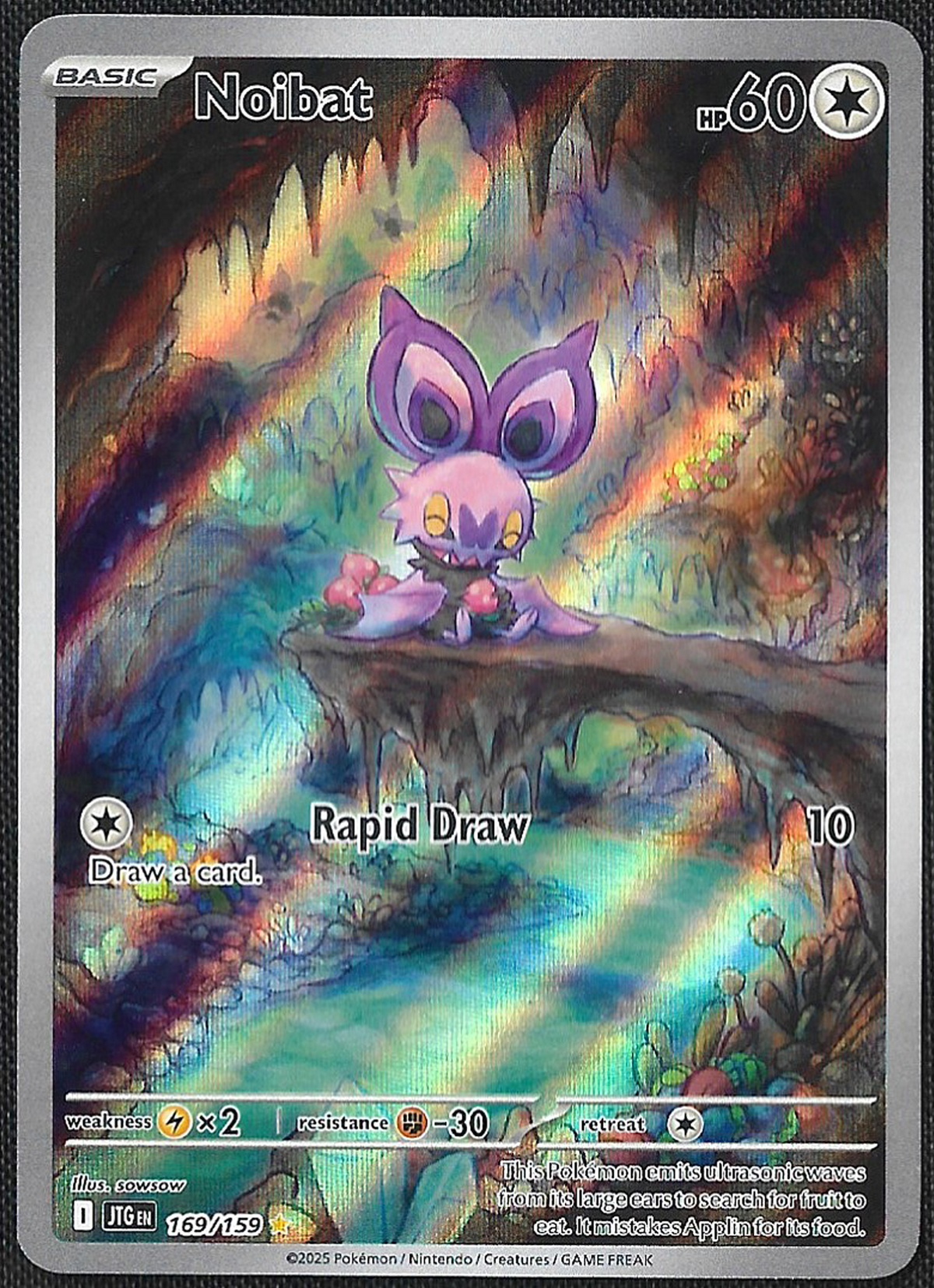 Noibat - 169/159 - Journey Together - Illustration Rare