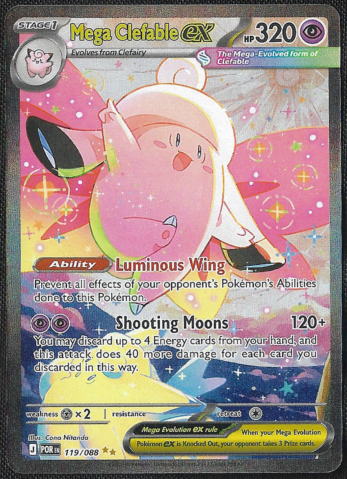 Mega Clefable ex - 119/88 - Perfect Order - Special Illustration Rare