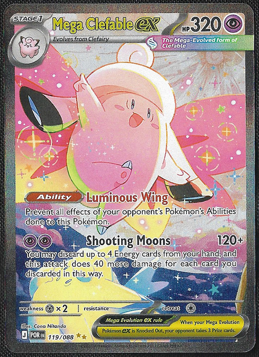 Mega Clefable ex - 119/88 - Perfect Order - Special Illustration Rare