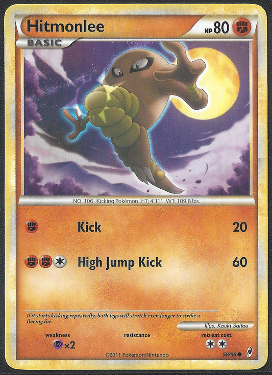 Hitmonlee - 58/95 - Call of Legends - Common