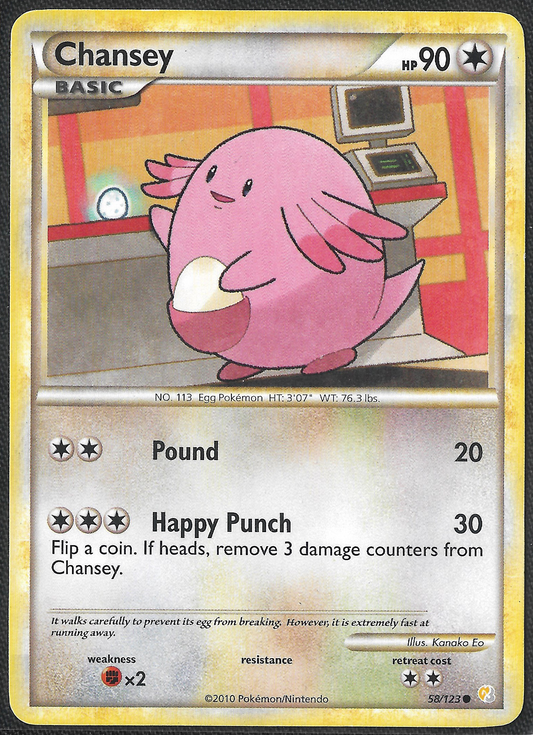 Chansey - 58/123 - HeartGold SoulSilver - Common