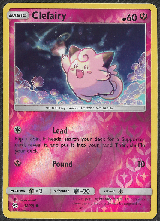 Clefairy - 38/68 - Hidden Fates - Reverse Common