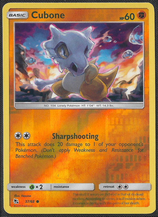 Cubone - 37/68 - Hidden Fates - Reverse Common
