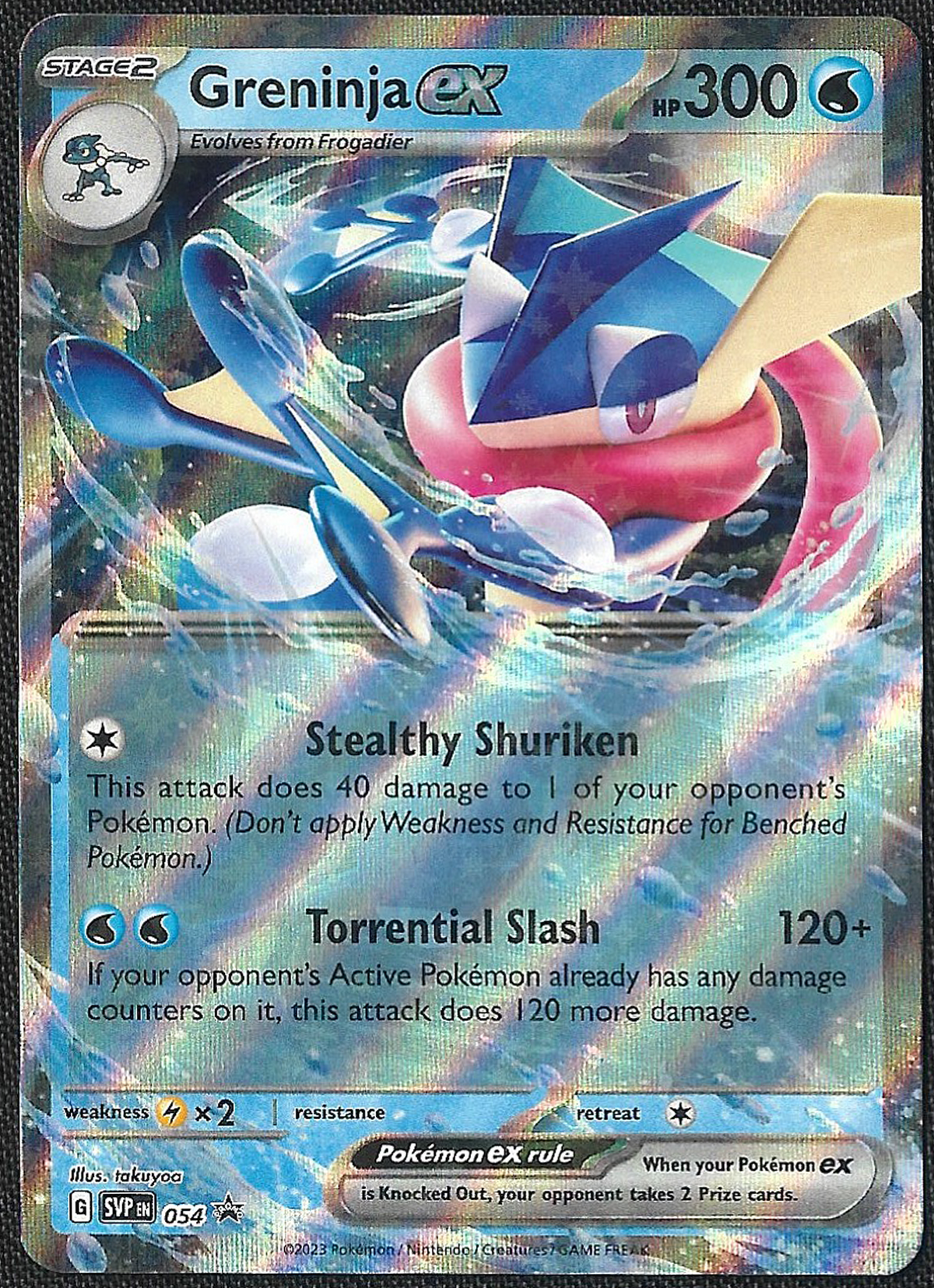 Greninja ex - 54 - SVP Black Star Promos - Promo