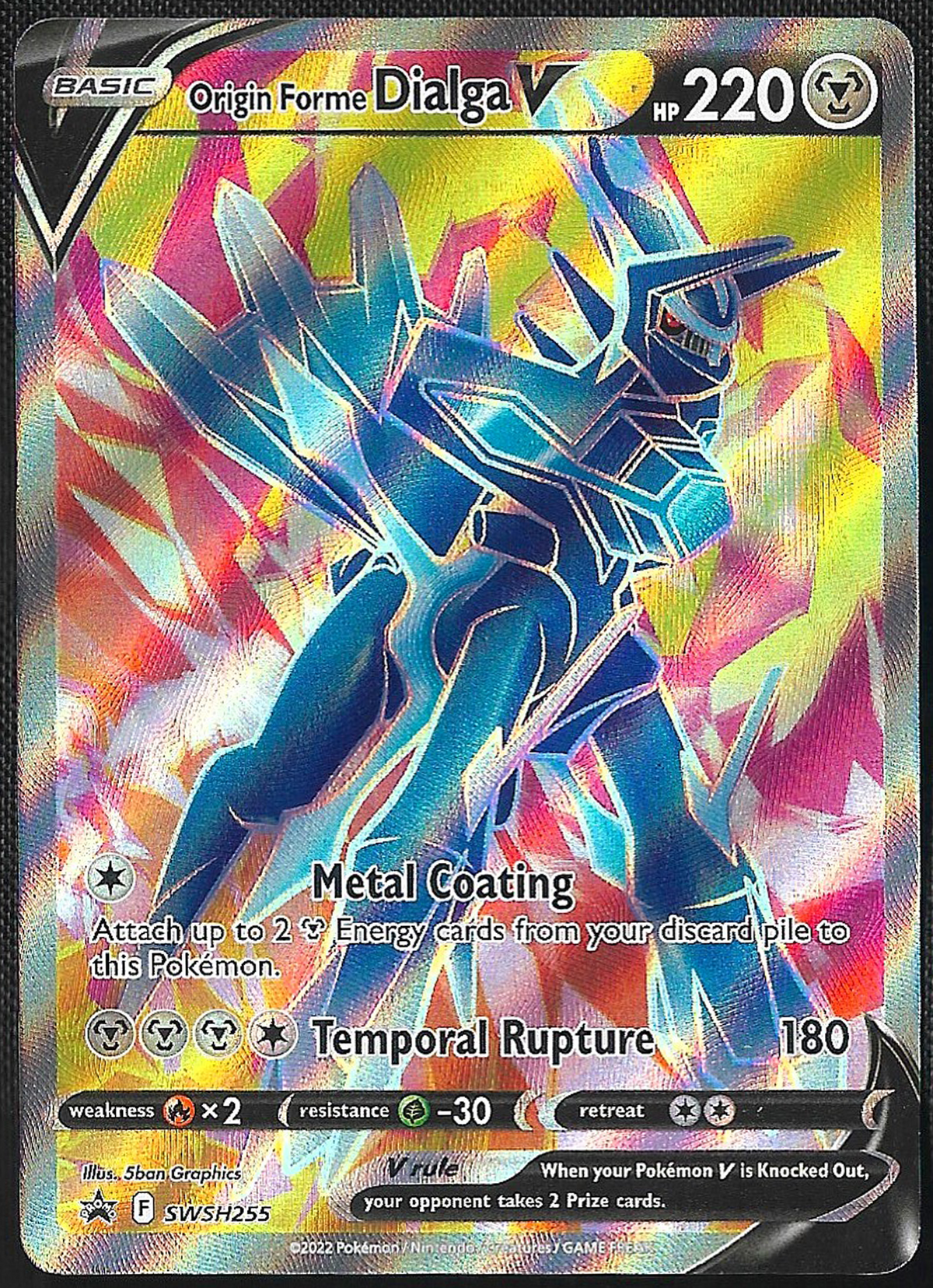 Origin Forme Dialga V - SWSH255 - SWSH Black Star Promos - Promo