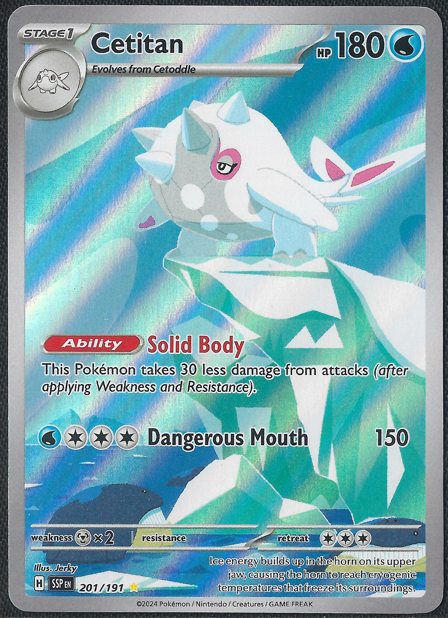 Cetitan - 201/191 - Surging Sparks - Illustration Rare