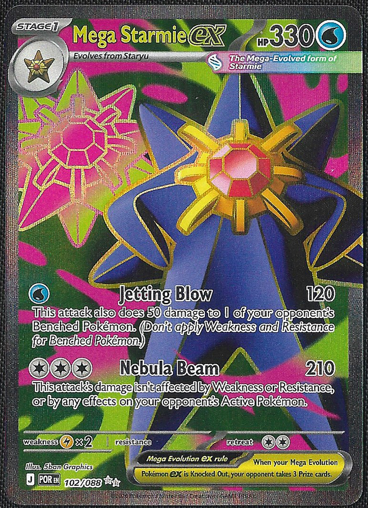 Mega Starmie ex - 102/88 - Perfect Order - Ultra Rare