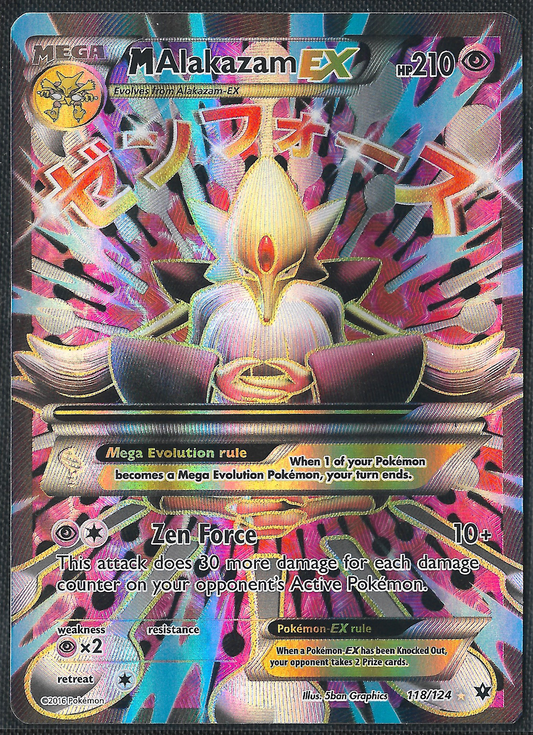 Mega Alakazam EX - 118/124 - Fates Collide - Full Art