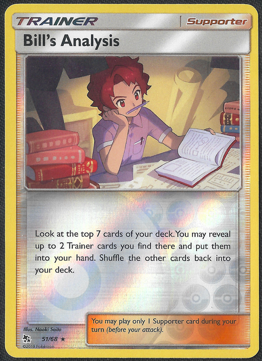 Bill's Analysis - 51/68 - Hidden Fates  - Reverse Rare