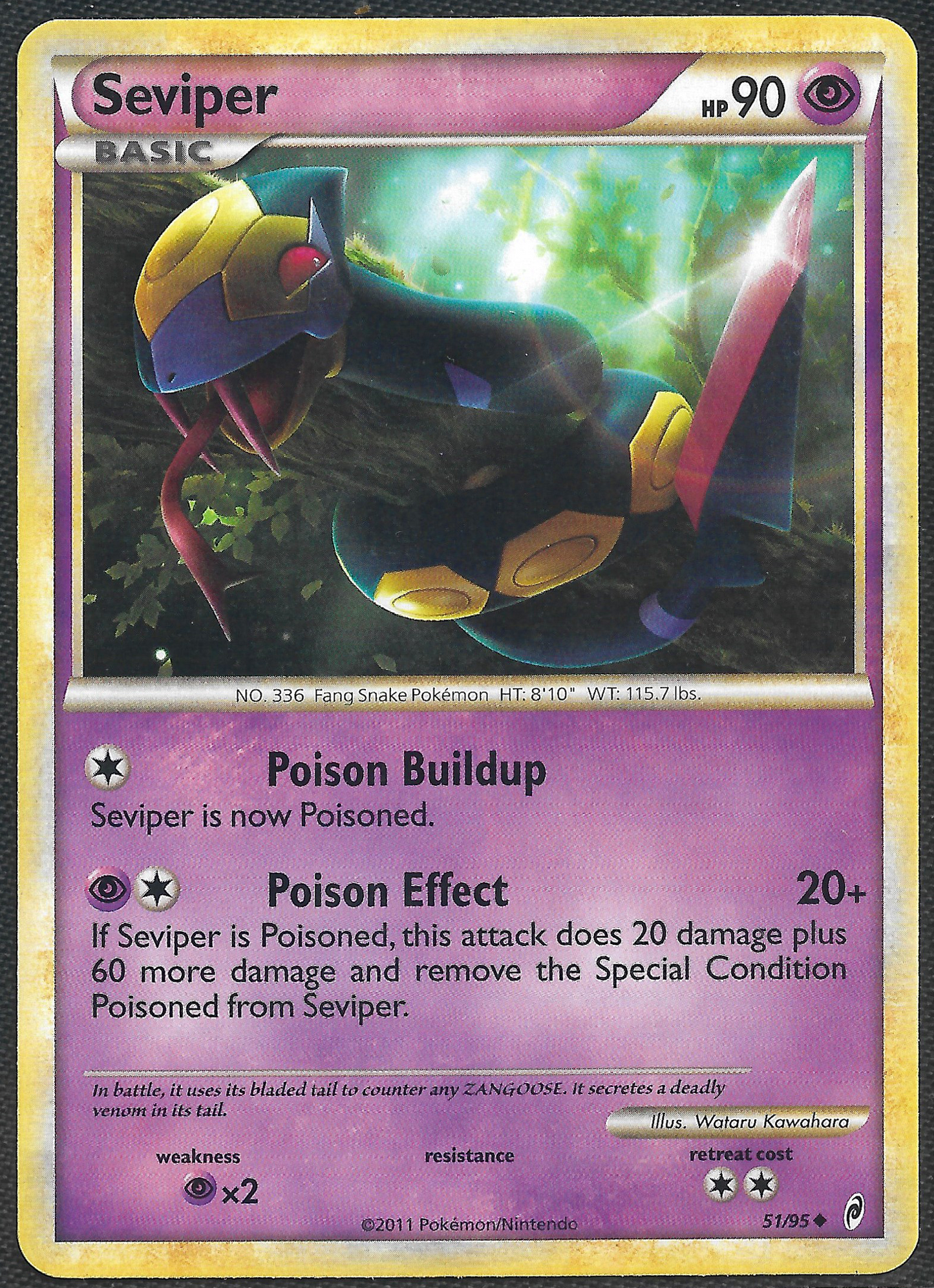 Seviper - 51/95 - Call of Legends - Uncommon