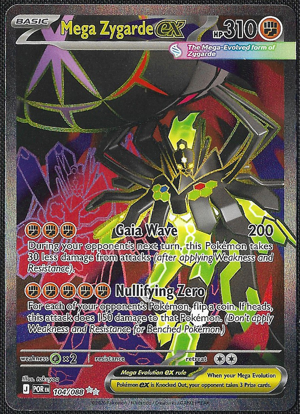 Mega Zygarde ex - 104/88 - Perfect Order - Ultra Rare