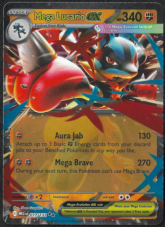 Mega Lucario ex - 77/132 - Mega Evolution - Double Rare