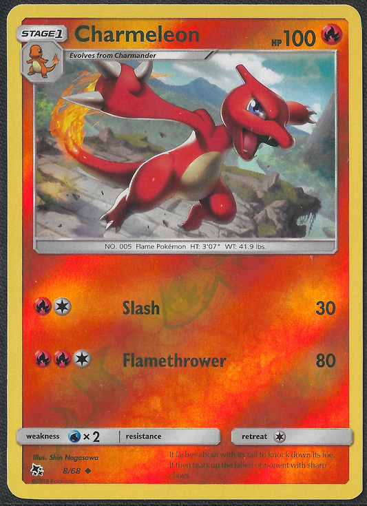 Charmander - 8/68 - Hidden Fates - Reverse Uncommon