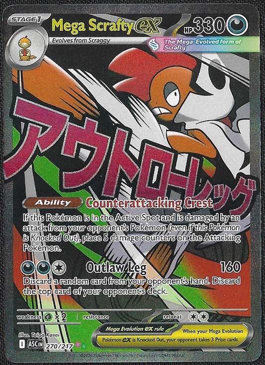 Mega Scrafty ex - 270/217 - Ascended Heroes - Mega Attack Rare