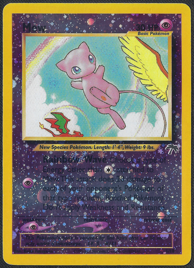 Mew - 1/18 - Southern Islands - Reverse Holo