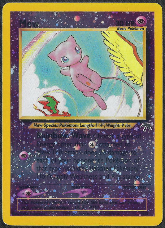 Mew - 1/18 - Southern Islands - Reverse Holo