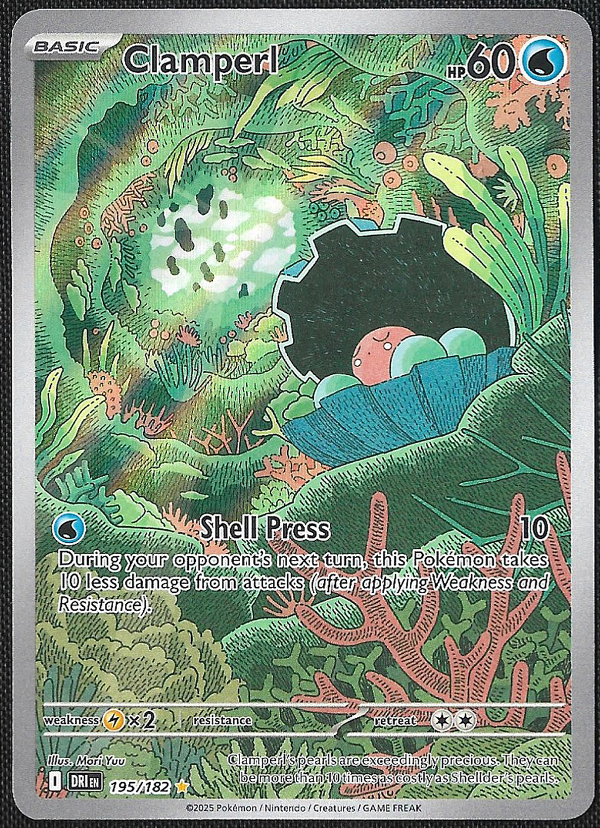 Clamperl - 195/182 - Destined Rivals - Illustration Rare