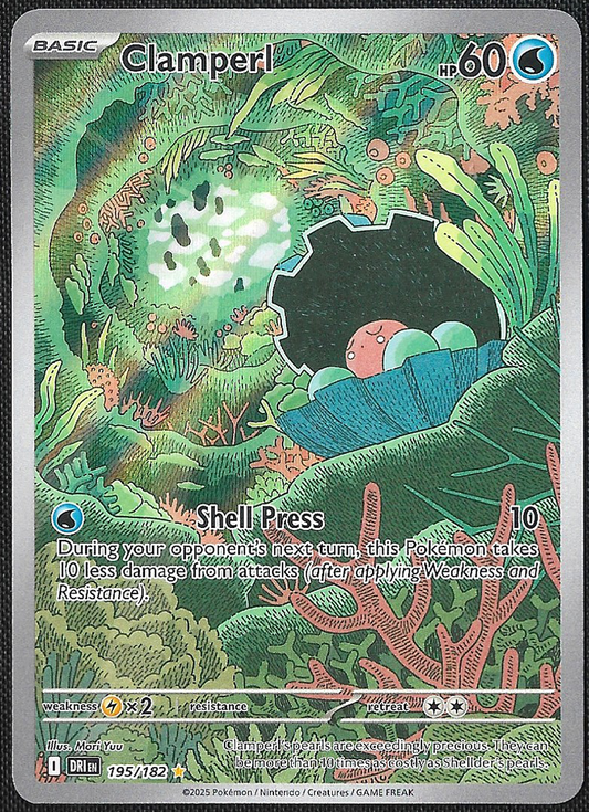 Clamperl - 195/182 - Destined Rivals - Illustration Rare