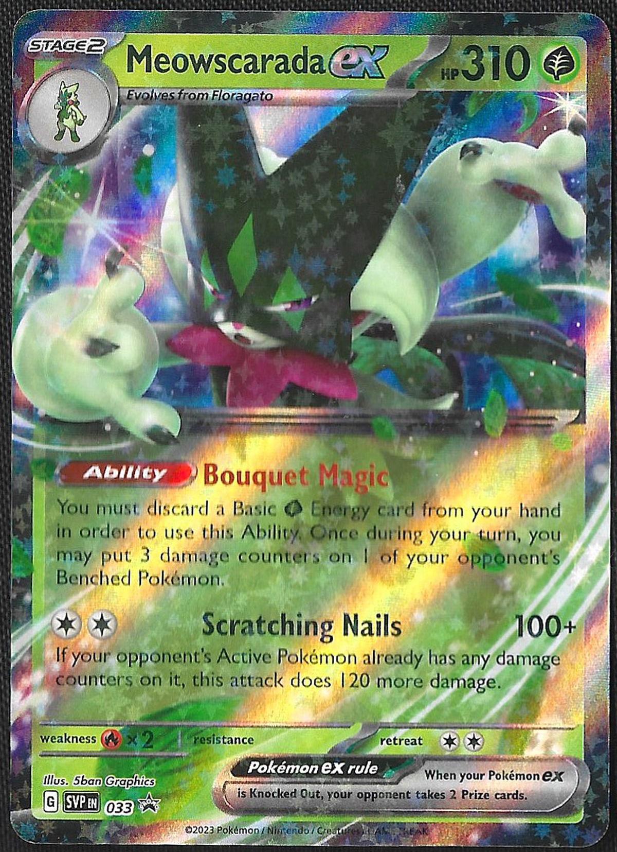 Meowscarada ex - 33 - SVP Black Star Promos - Promo