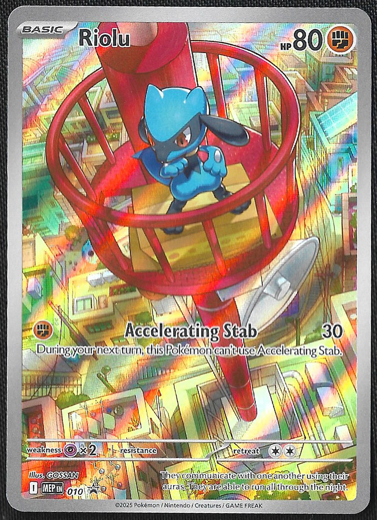 Riolu - 10 - MEP Black Star Promos - Promo