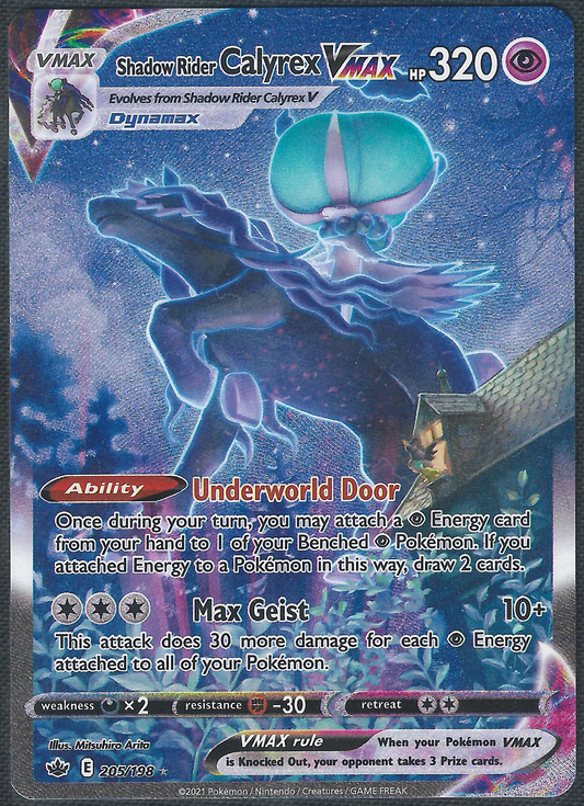 Shadow Rider Calyrex VMAX - 205/198 - Chilling Reign - Alternate Art
