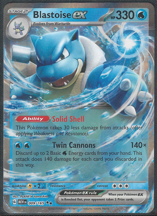 Blastoise ex - 9/165 - 151 - Holo ex