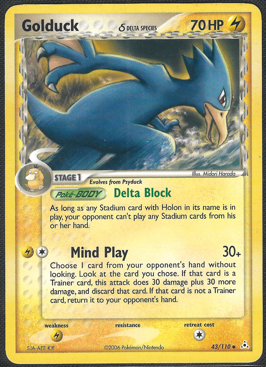 Golduck - 43/110 - Delta Species - Uncommon
