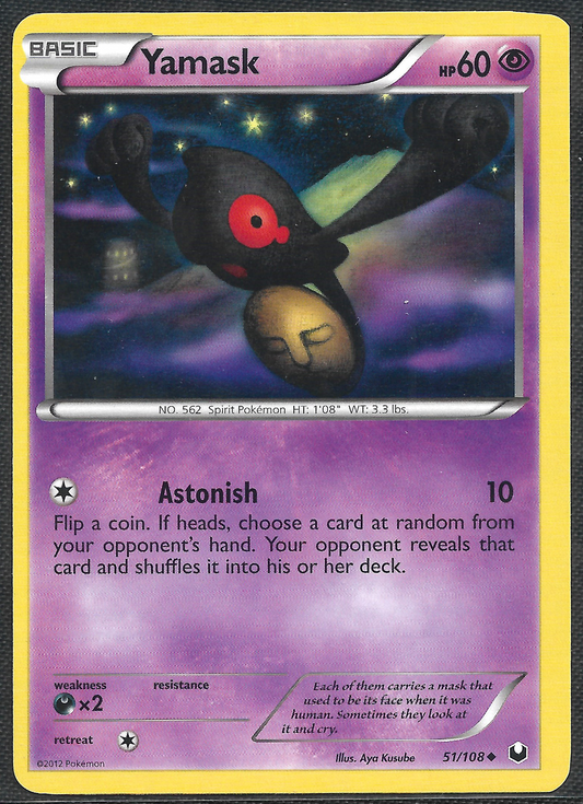 Yamask - 51/108 - Dark Explorers - Uncommon