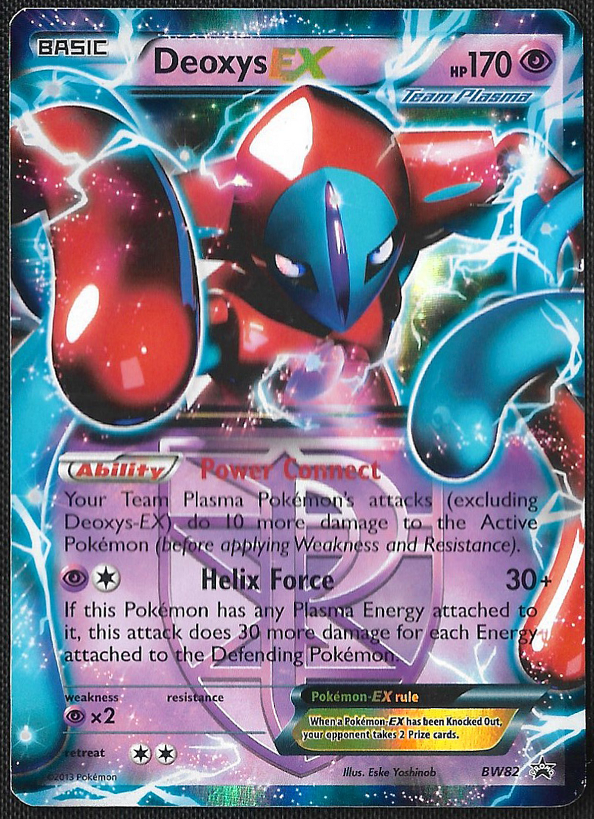 Deoxys EX - BW82 - BW Black Star Promos - Promo