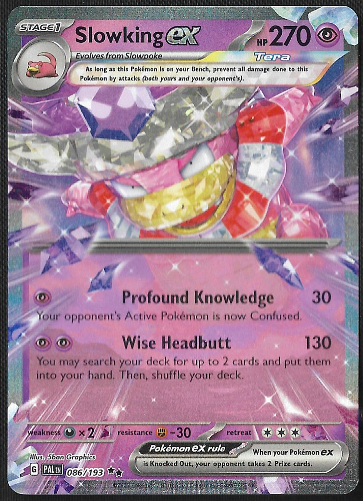 Slowking ex - 86/193 - Paldea Evolved - Double Rare